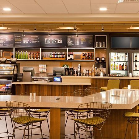 Courtyard By Marriott Yonkers Westchester County Dış mekan fotoğraf